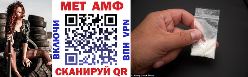 Amphetamine 98%  Гаврилов Посад 