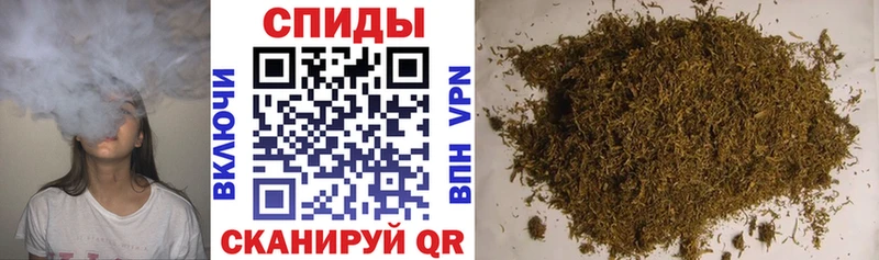 OMG ссылки  Гаврилов Посад  Бутират бутик  закладка 