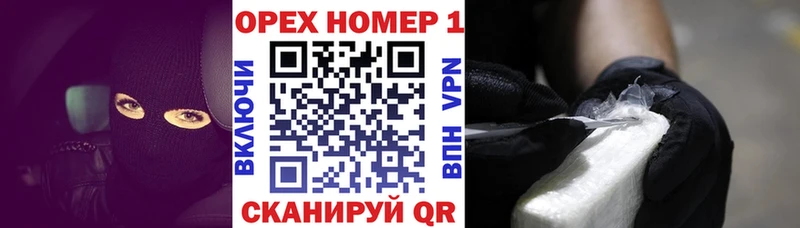 Cocaine FishScale  Гаврилов Посад 