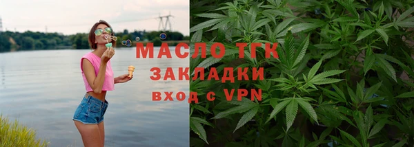 гашик Балабаново