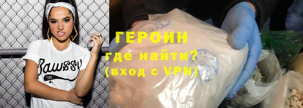 гашик Балабаново