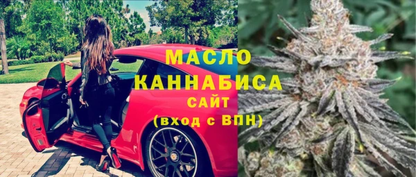 первитин Баксан