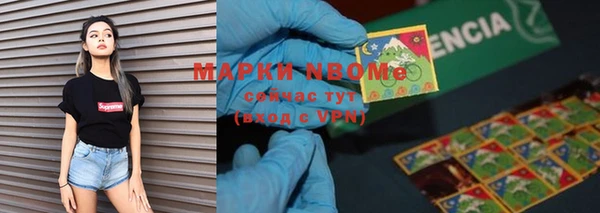 первитин Баксан