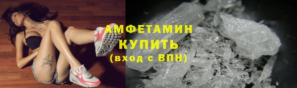 гашик Балабаново