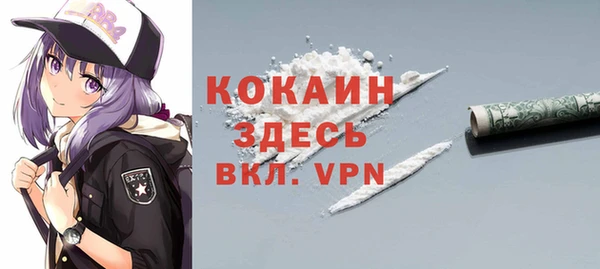 гашик Балабаново