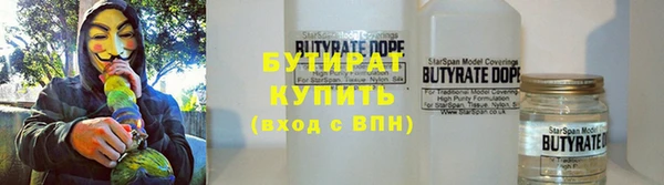 гашик Балабаново