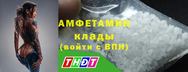 гашик Балабаново