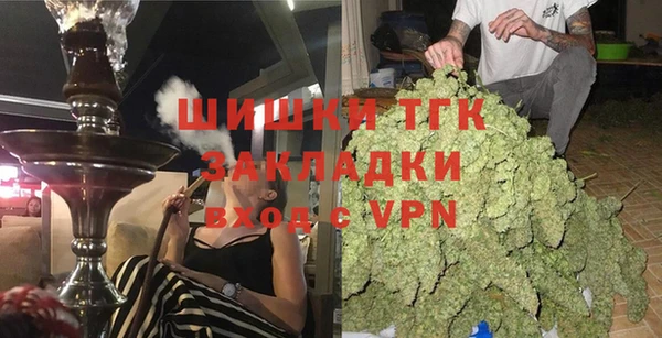 первитин Баксан