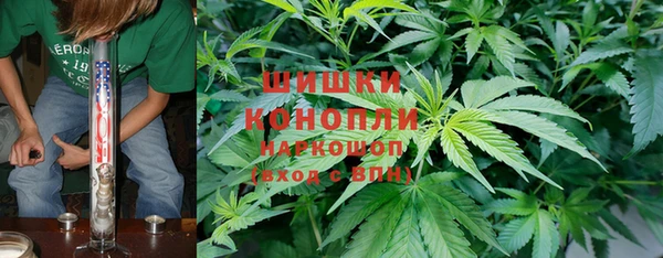гашик Балабаново