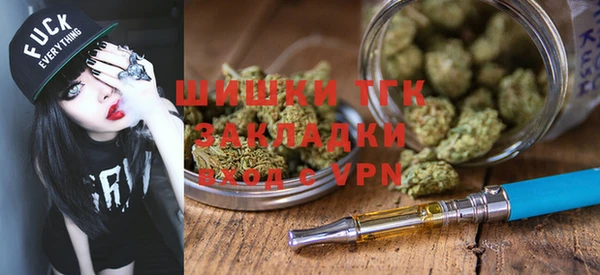первитин Баксан