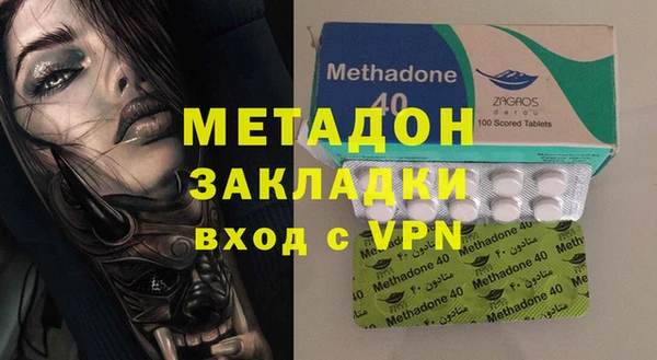 гашик Балабаново