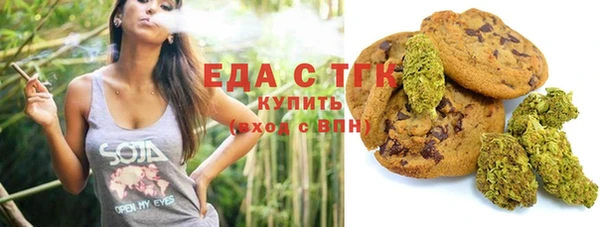 первитин Баксан